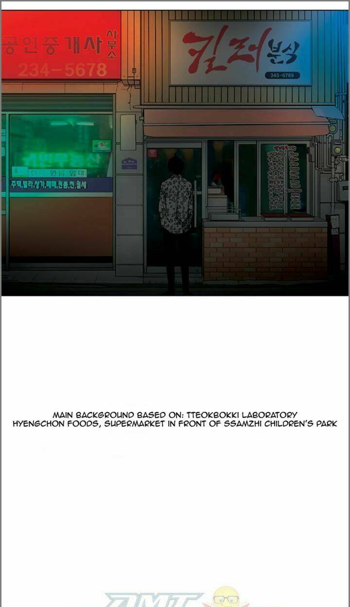 Quán Ăn Sát Thủ: Chapter 53