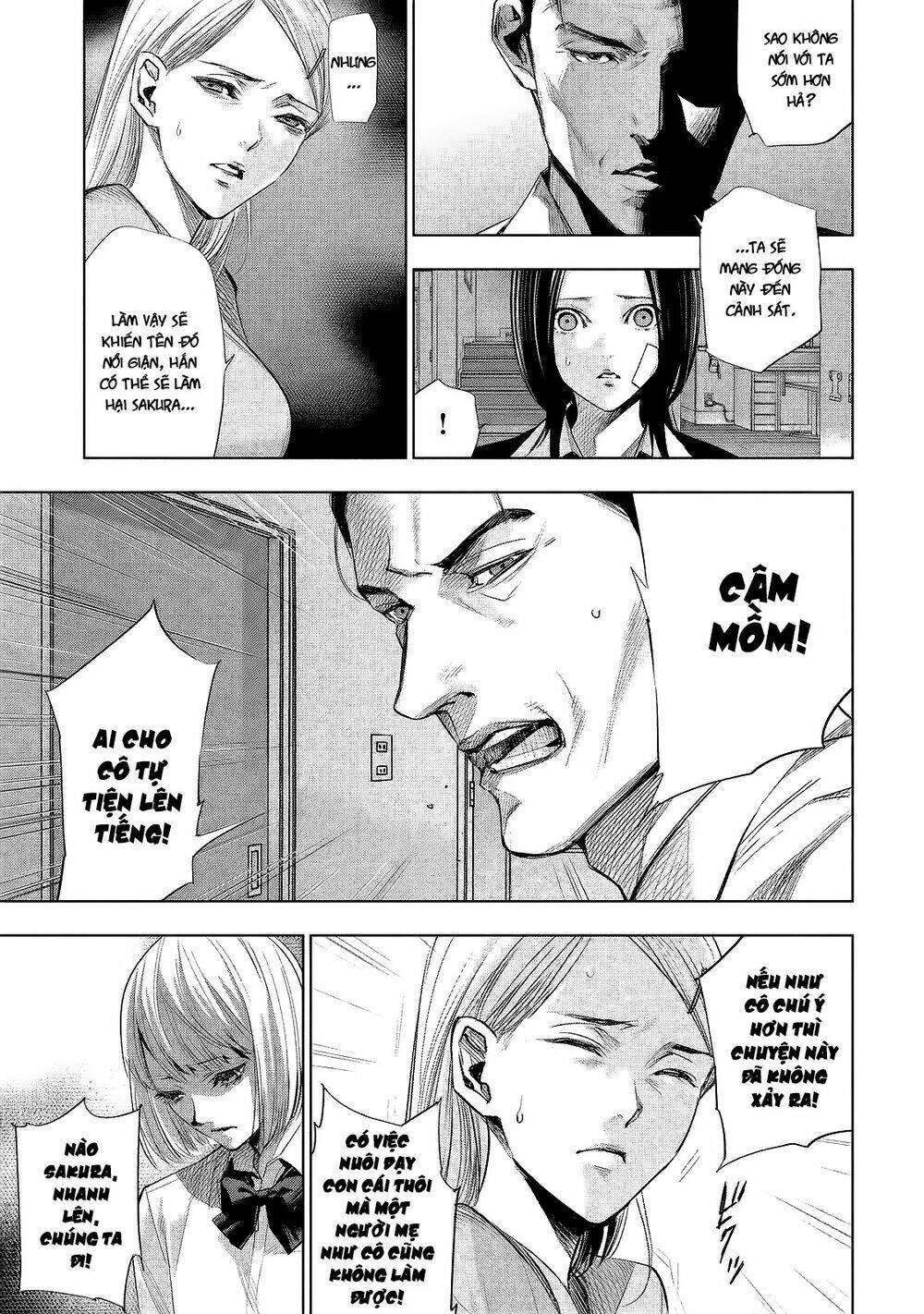 Tantei No Tantei: Chapter 8