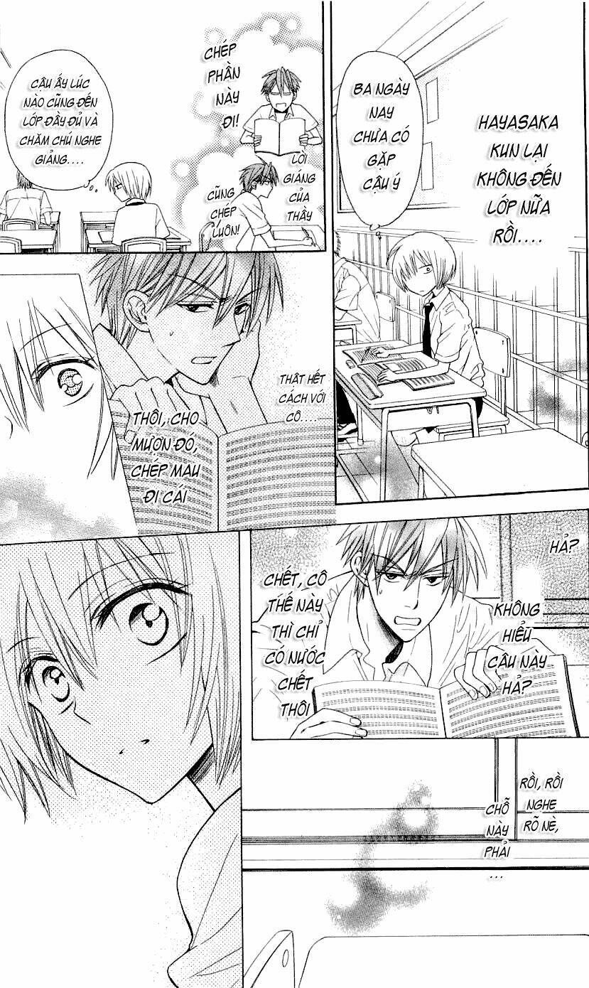 Thầy Giáo Của Tôi: Chapter 32