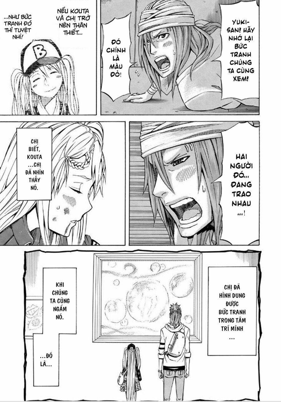 Sukedachi 09: Chapter 12