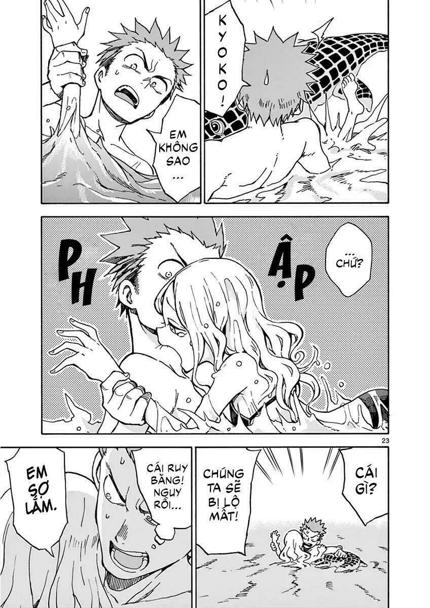 Fudatsuki No Kyoko-Chan: Chapter 30