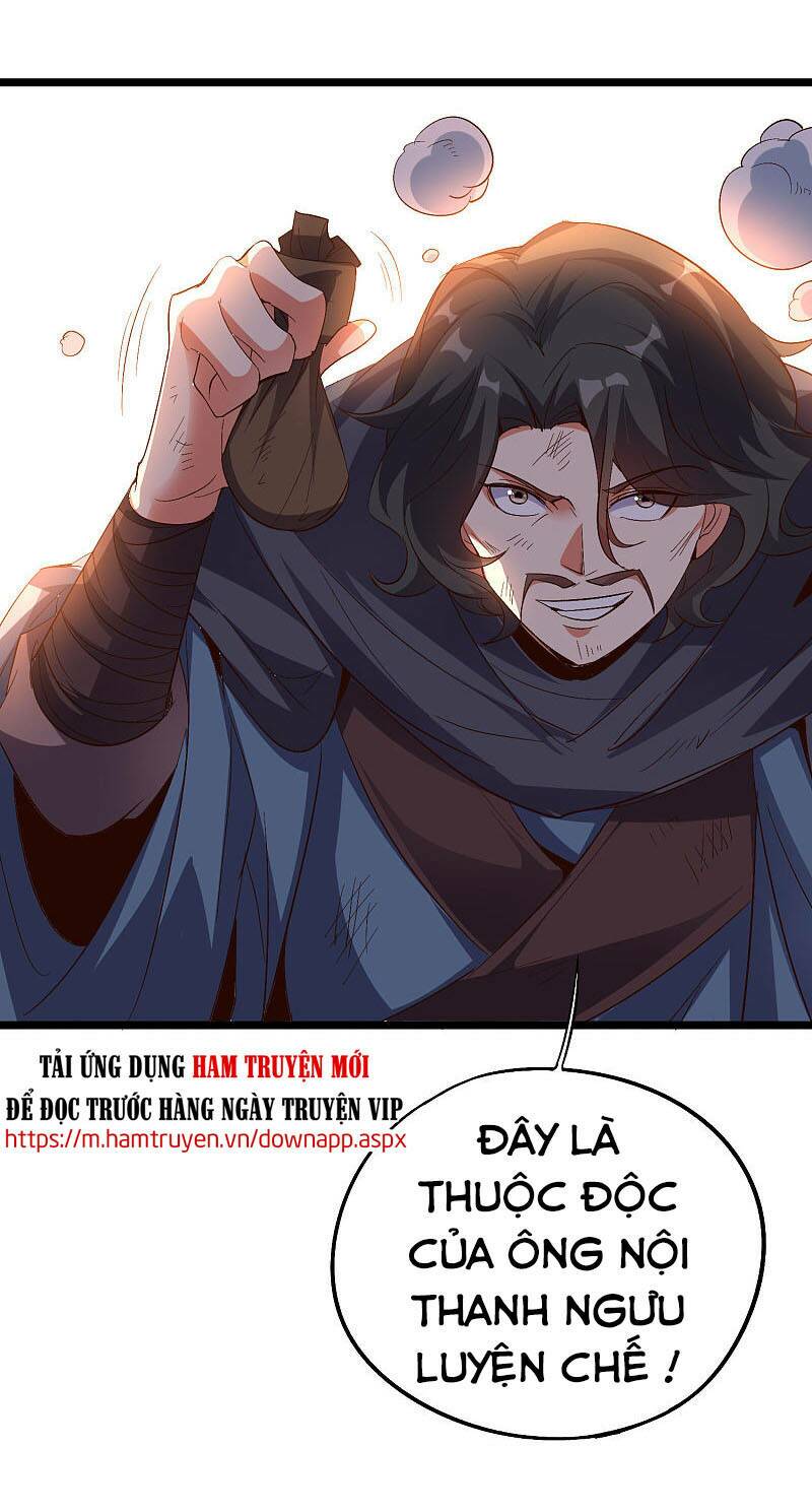 Phục Thiên Thánh Chủ: Chapter 122