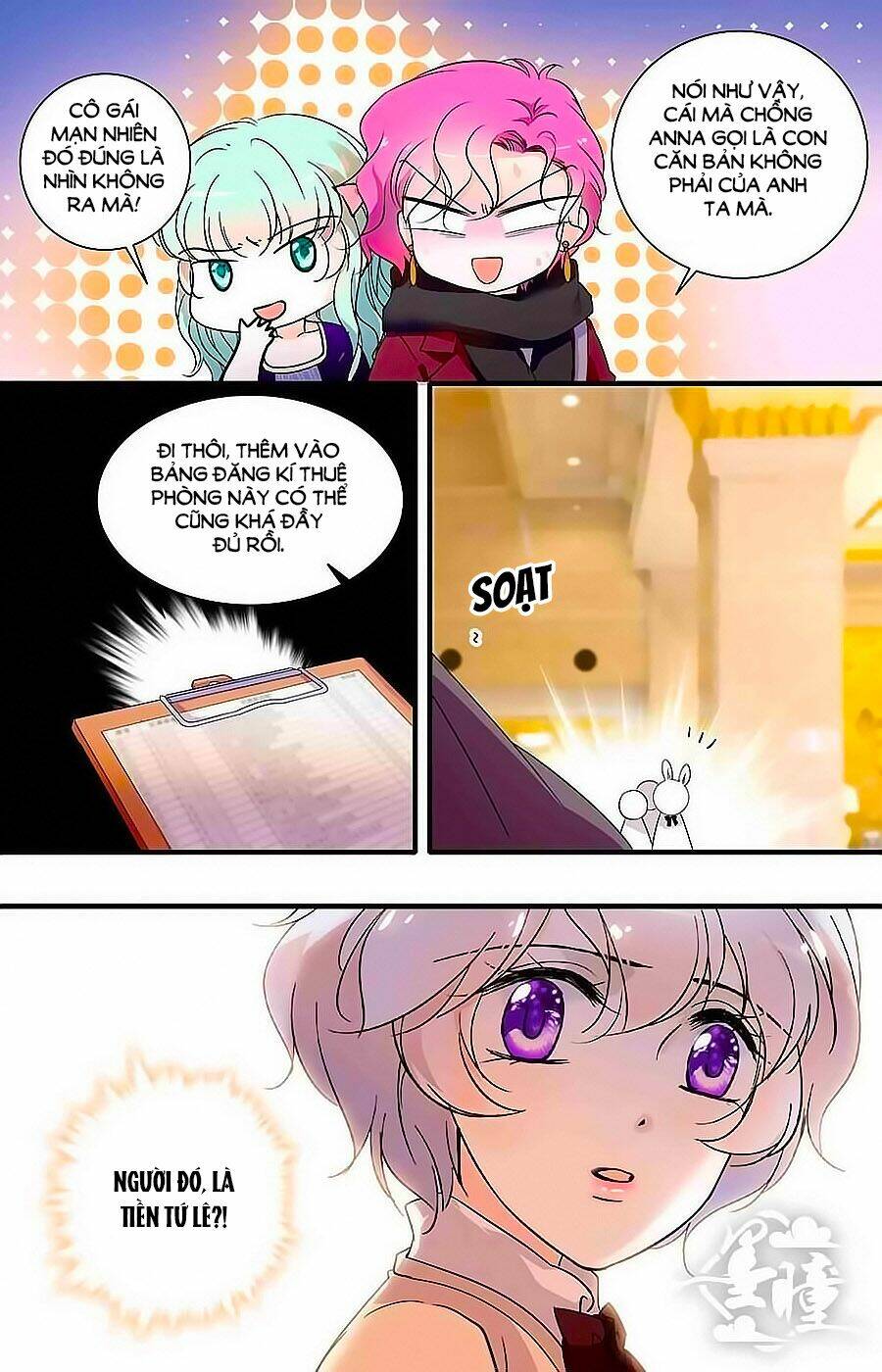 999 Nụ Hôn Bá Đạo Của Nam Thần: Chapter 150