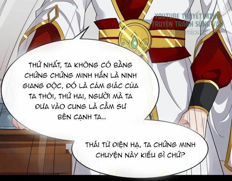 Bồng Sơn Viễn 2: Chapter 25