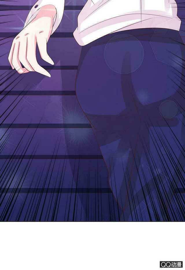 Băng Sơn Học Trưởng Không Được Chọc: Chapter 49.2