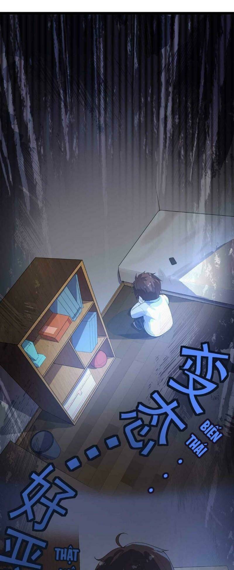 Kế Hoạch Trở Thành Phế Vật: Chapter 1