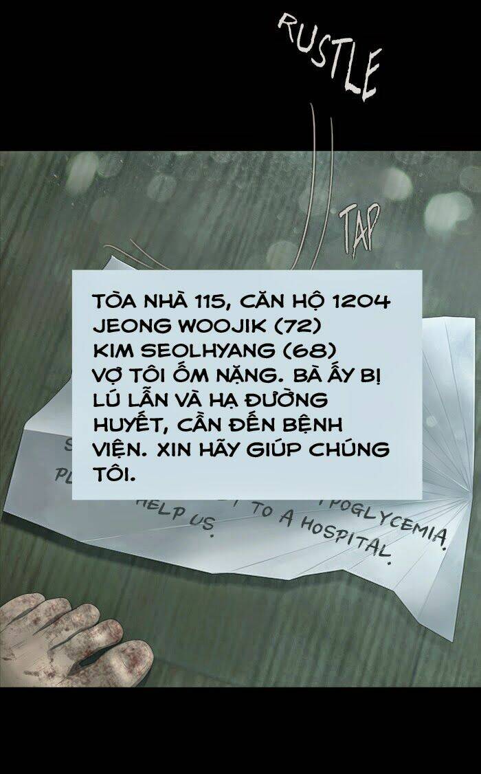 Dead Days: Chapter 23