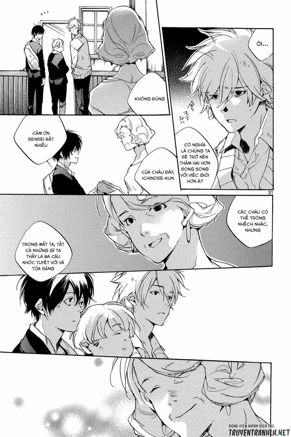 Tetsugaku Letra: Chapter 20