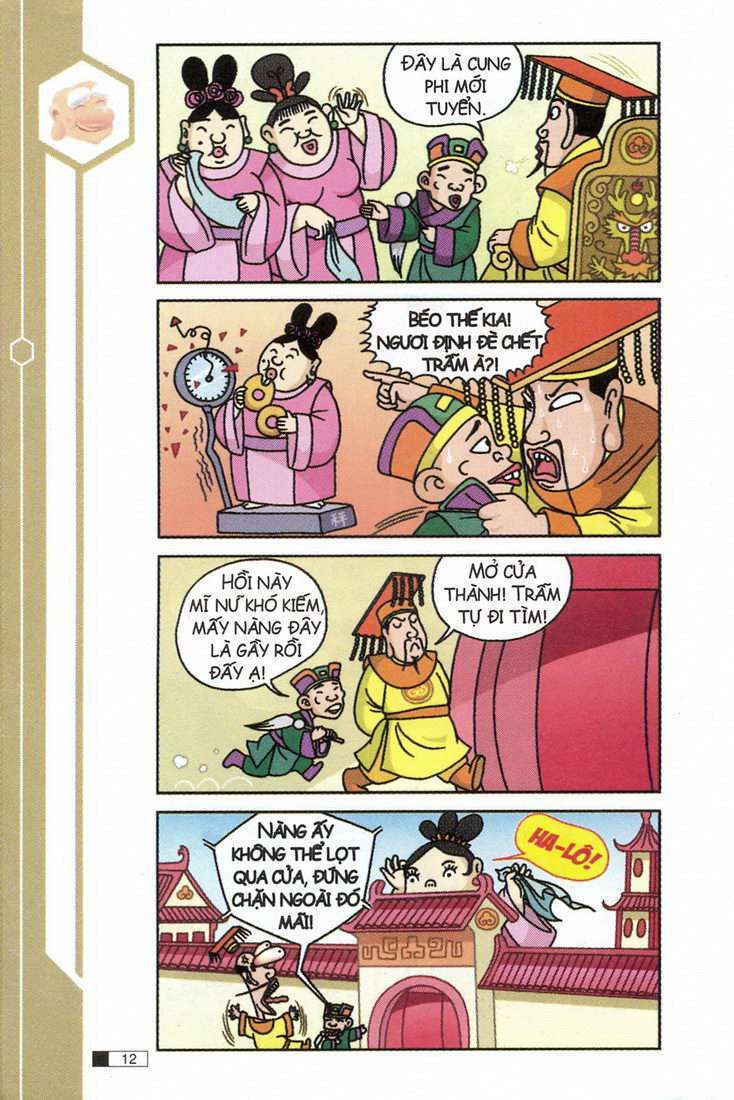 Ô Long Viện: Chapter 7.1