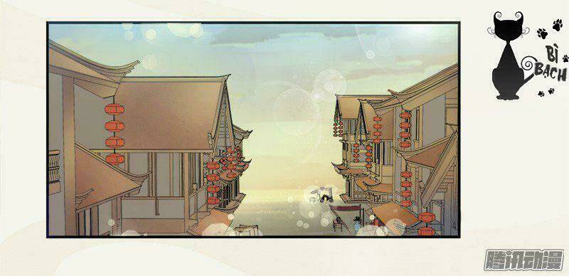 Tuyệt Thế Luyện Đan Sư: Chapter 5