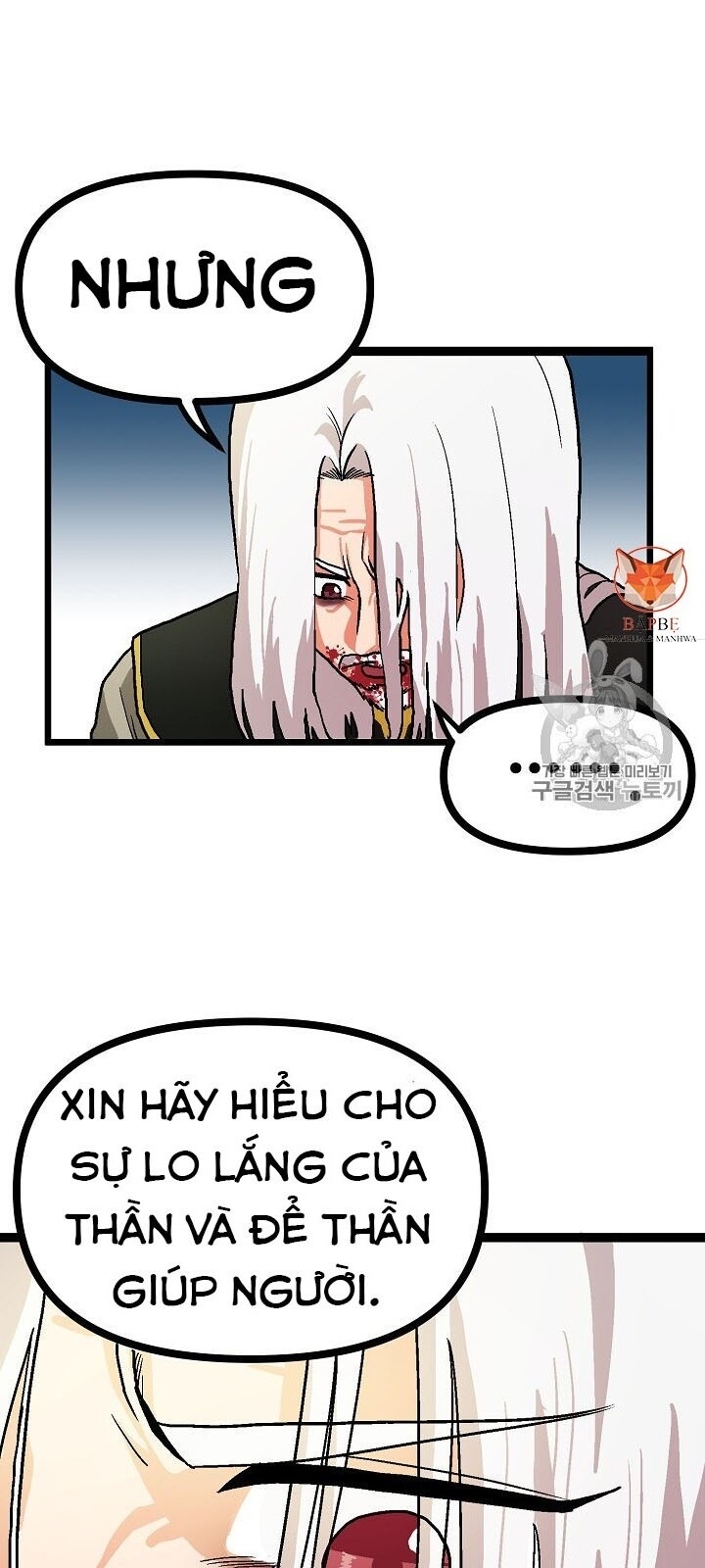Ark: Chapter 17