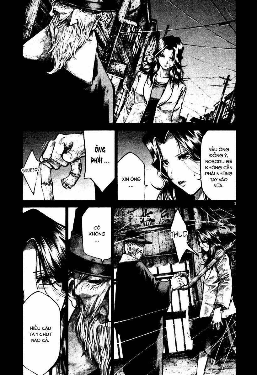 Rainbow: Chapter 103