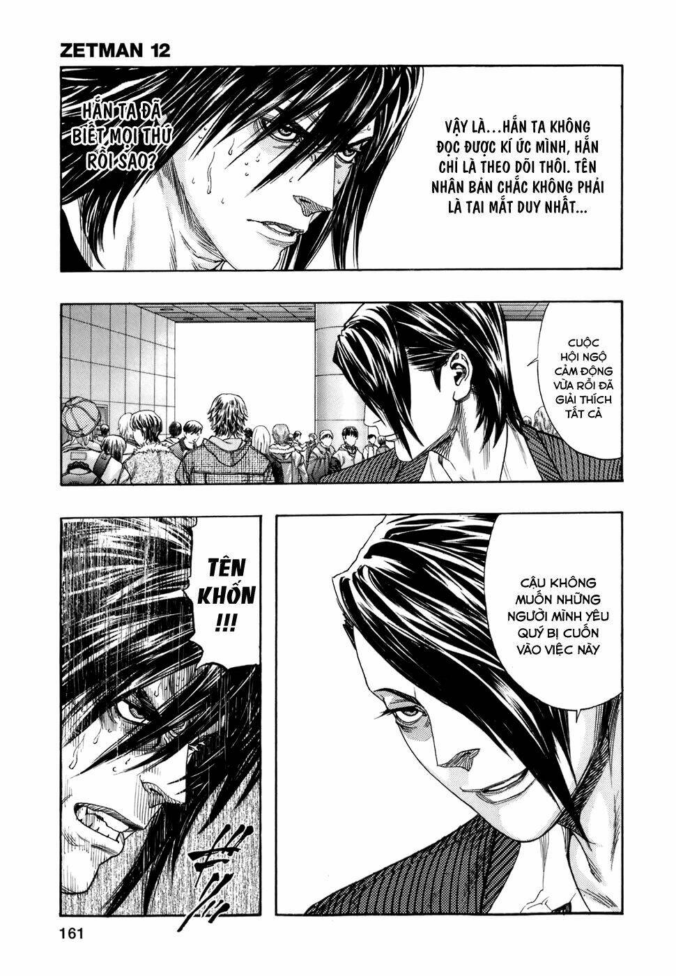 Zetman: Chapter 141