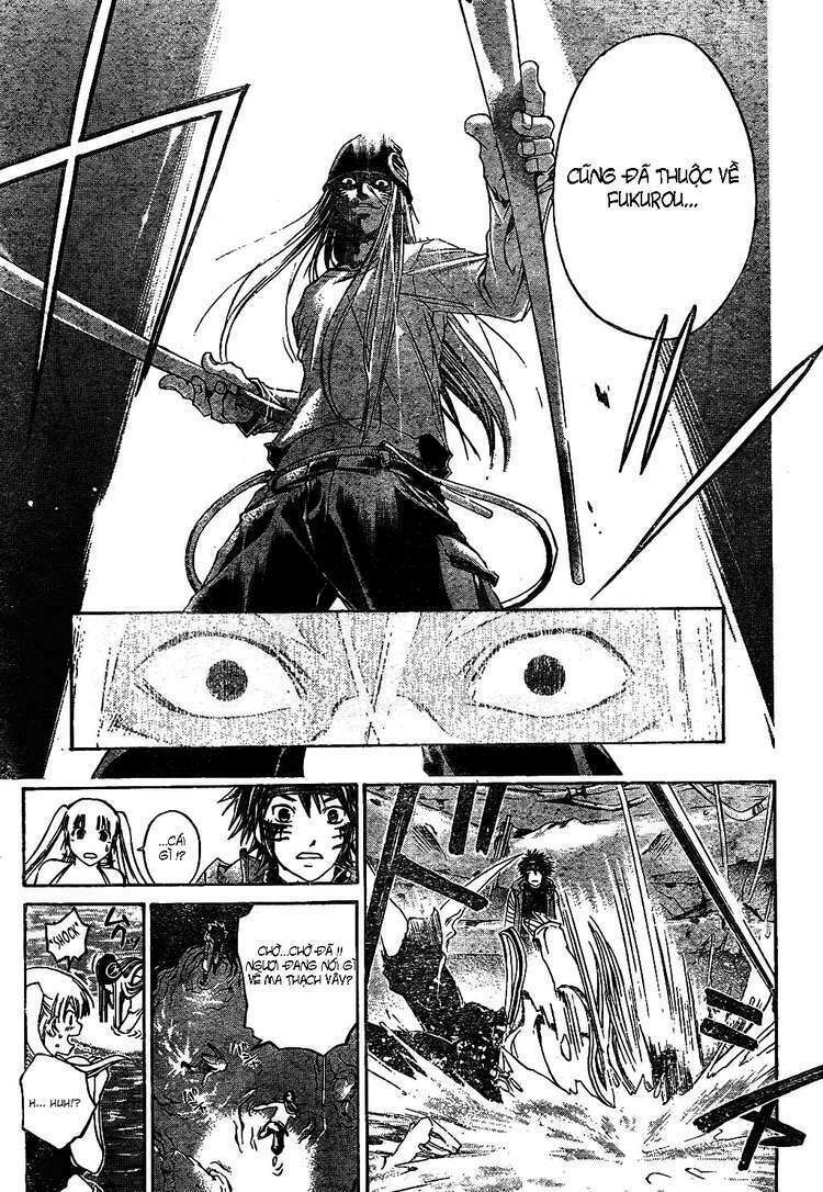 Silvery Crow: Chapter 10