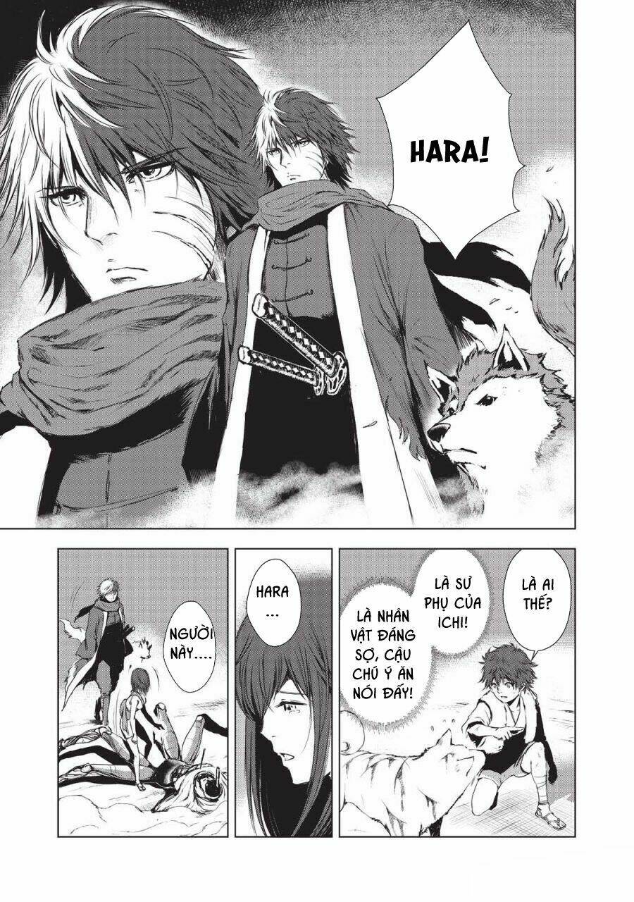 Kyomu No Higan: Chapter 9