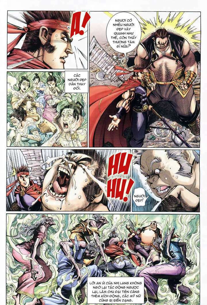 Đại Thánh Vương: Chapter 12