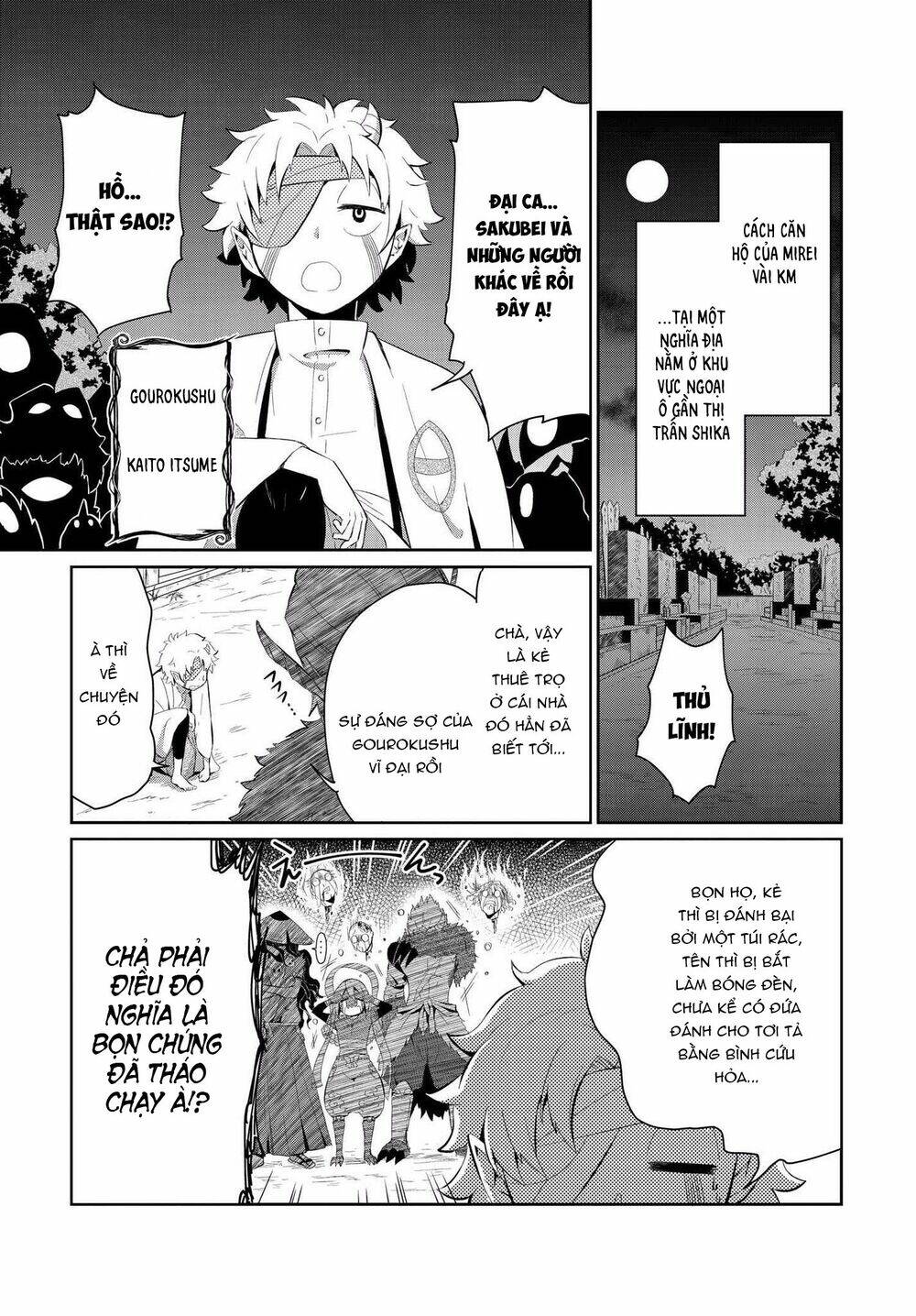 Mono No Kemonogurashi: Chapter 4