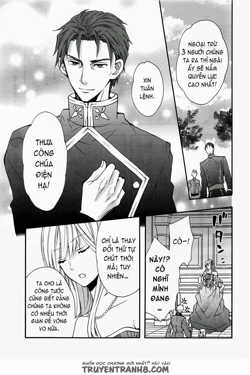 Okobore Hime To Entaku No Kishi: Chapter 11