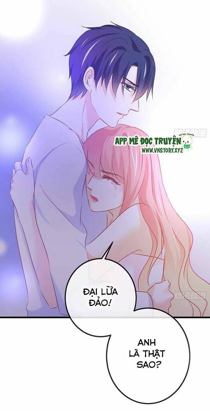 Cẩm Lý Thiếu Nữ Của Tôi: Chapter 73