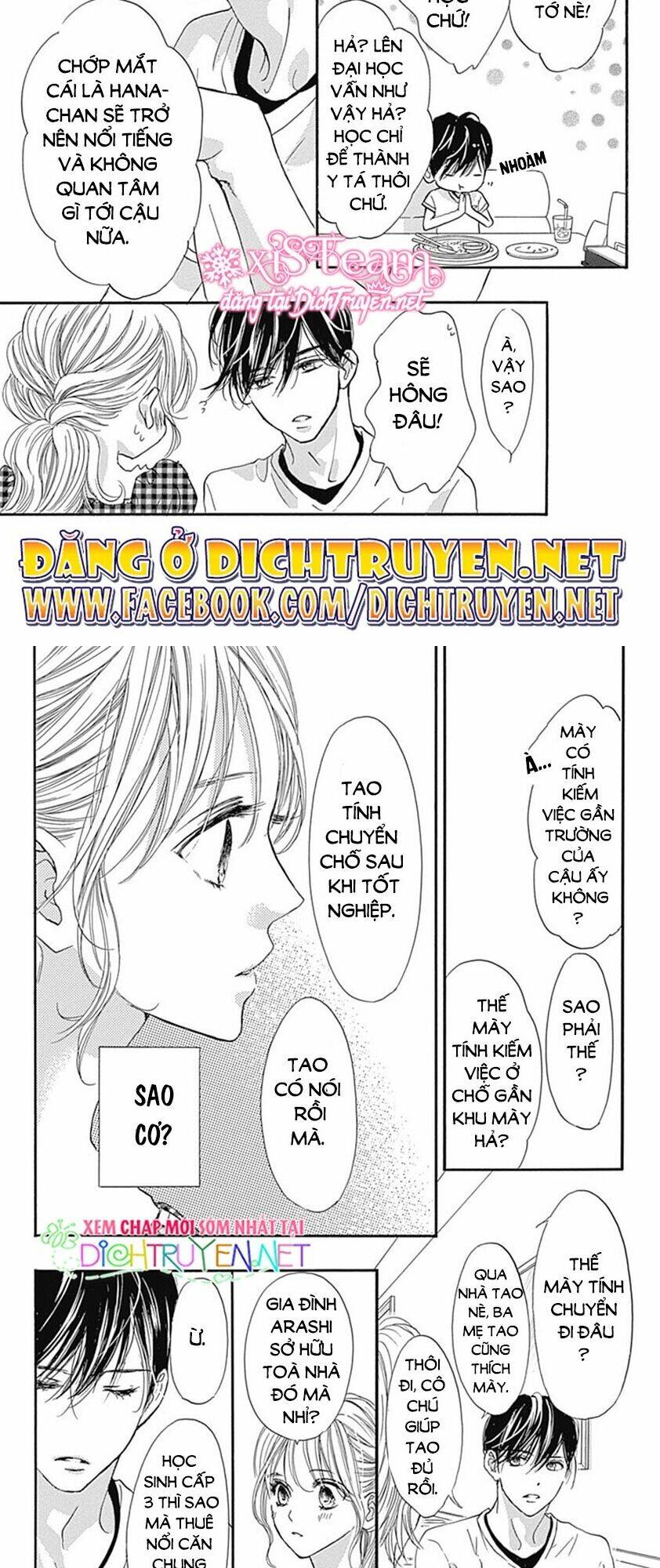 Boku Ni Hana No Melancholy: Chapter 65