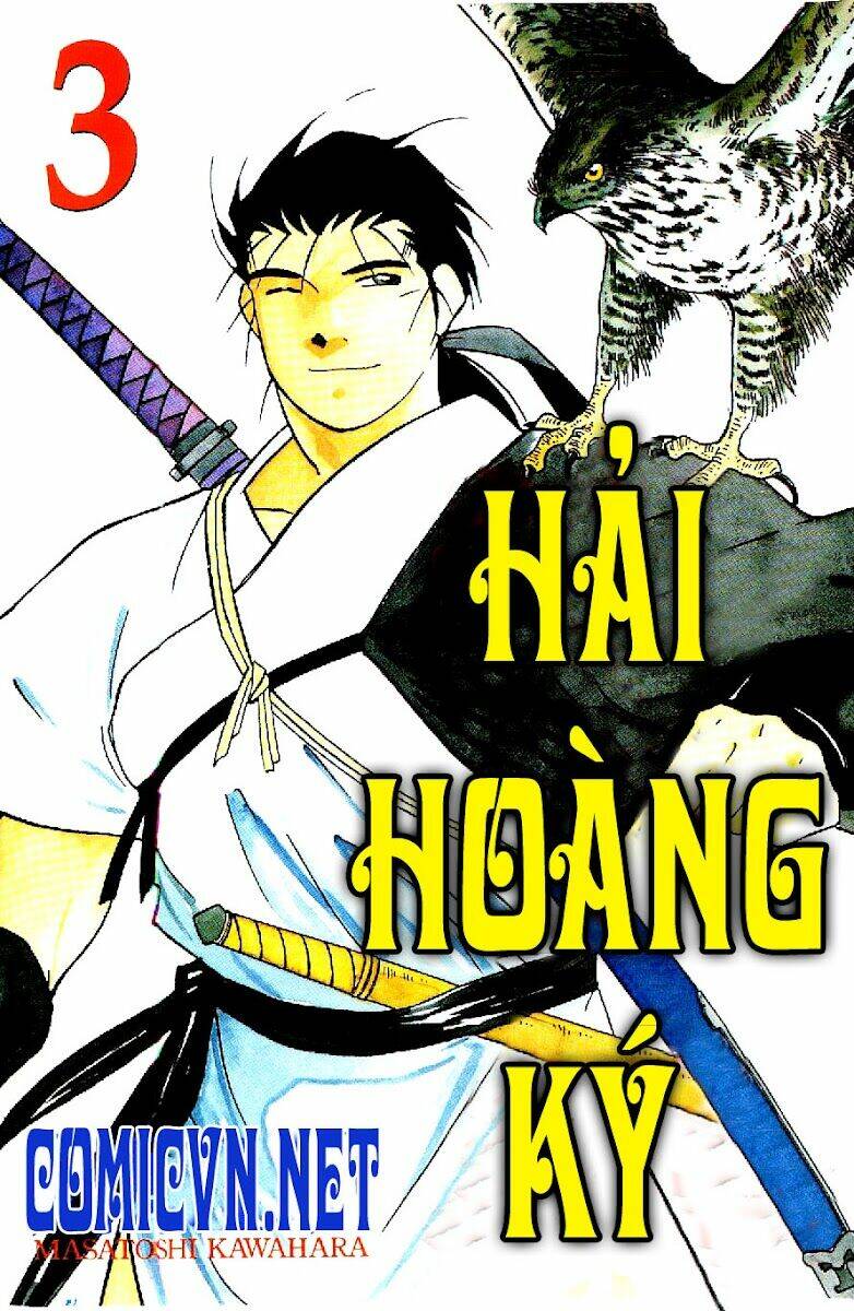 Kaiouki - Hải Hoàng Ký: Chapter 14