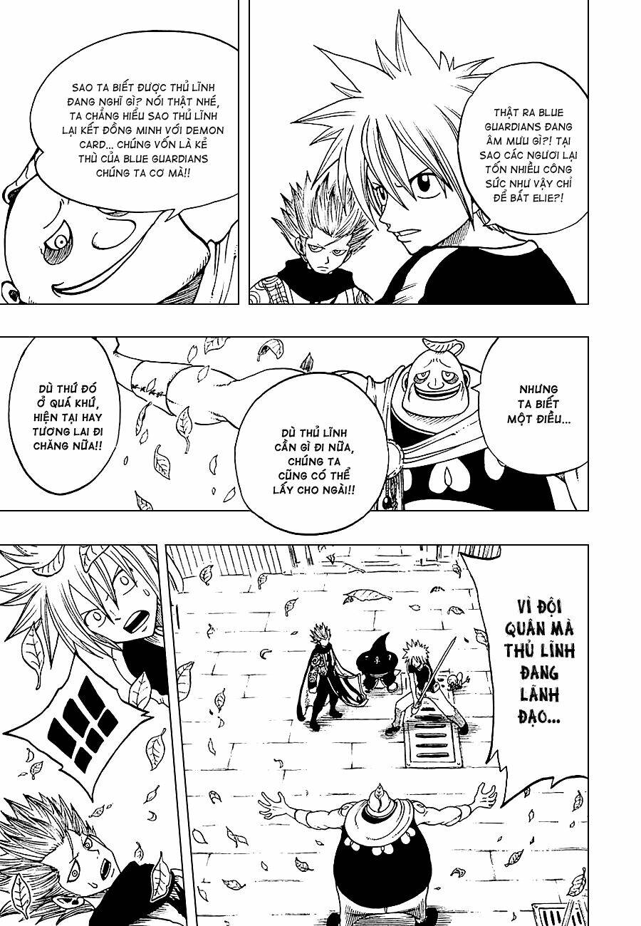 Rave Master: Chapter 189