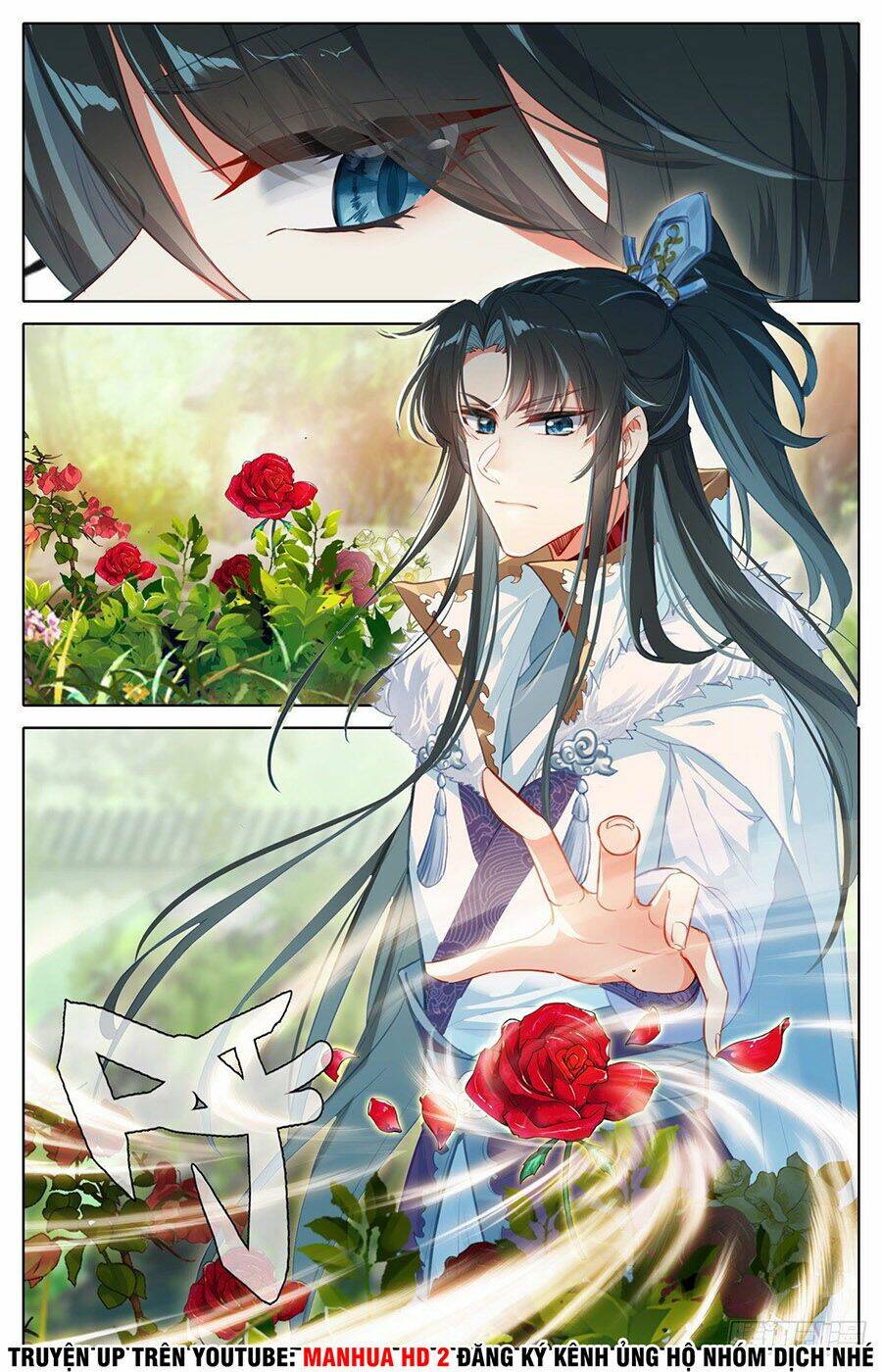 Ta Là Đấng Chí Tôn: Chapter 2