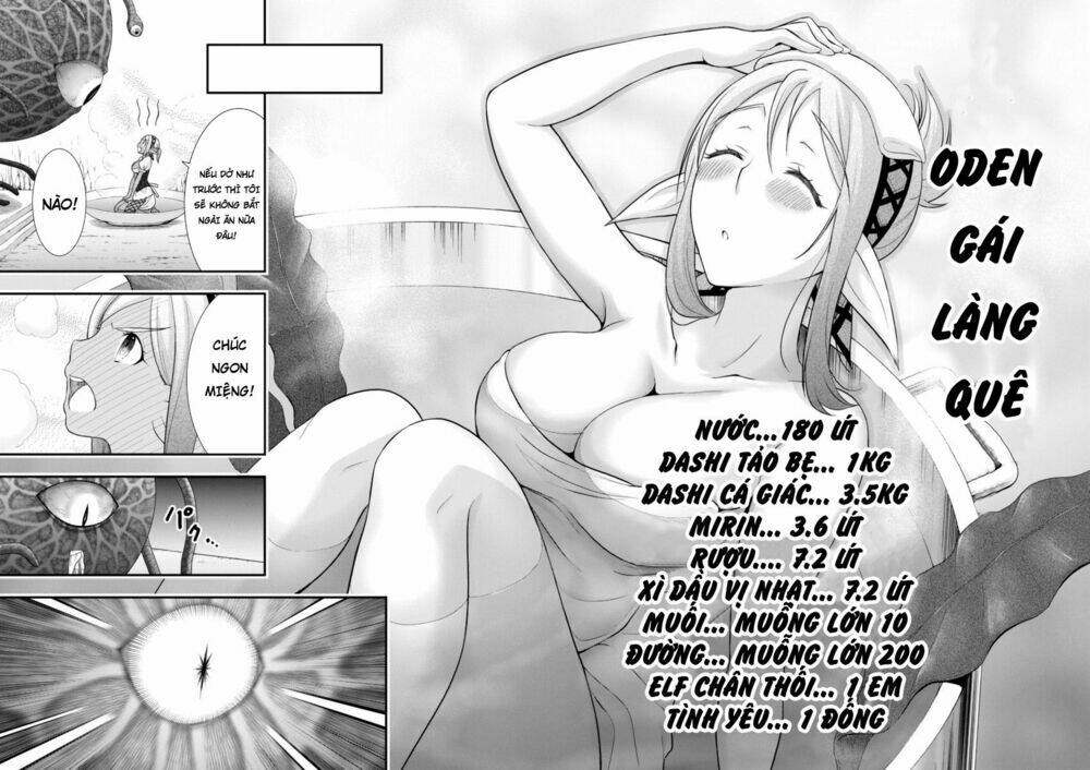 Dokunie Cooking: Chapter 1
