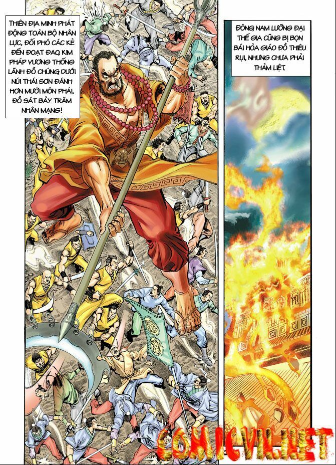 Thần Binh Huyền Kỳ I: Chapter 26