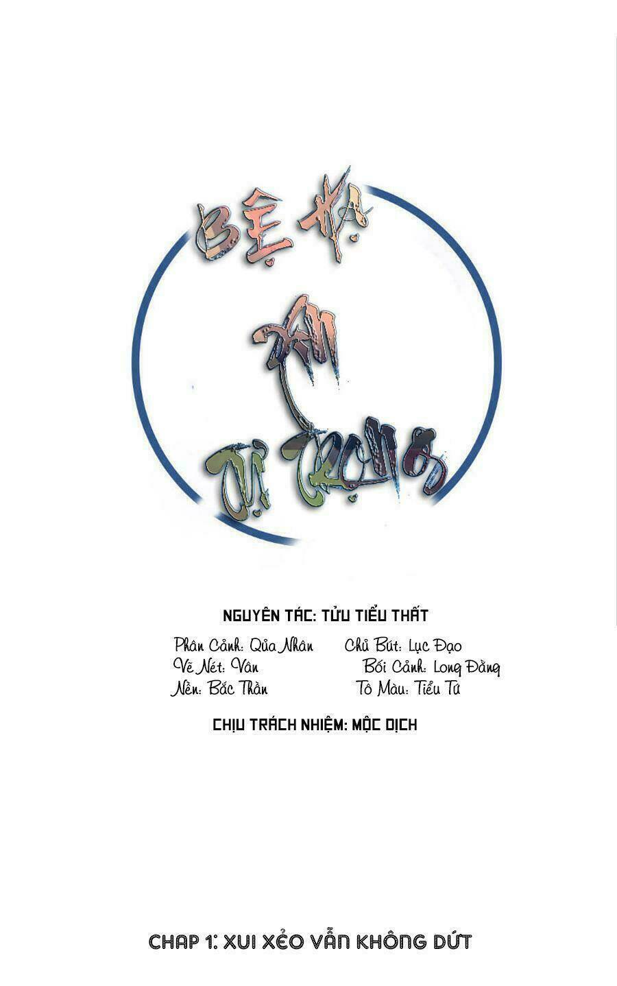 Bệ Hạ Xin Tự Trọng: Chapter 1