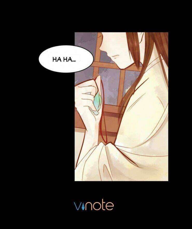 Cẩm Tú Vị Ương: Chapter 1