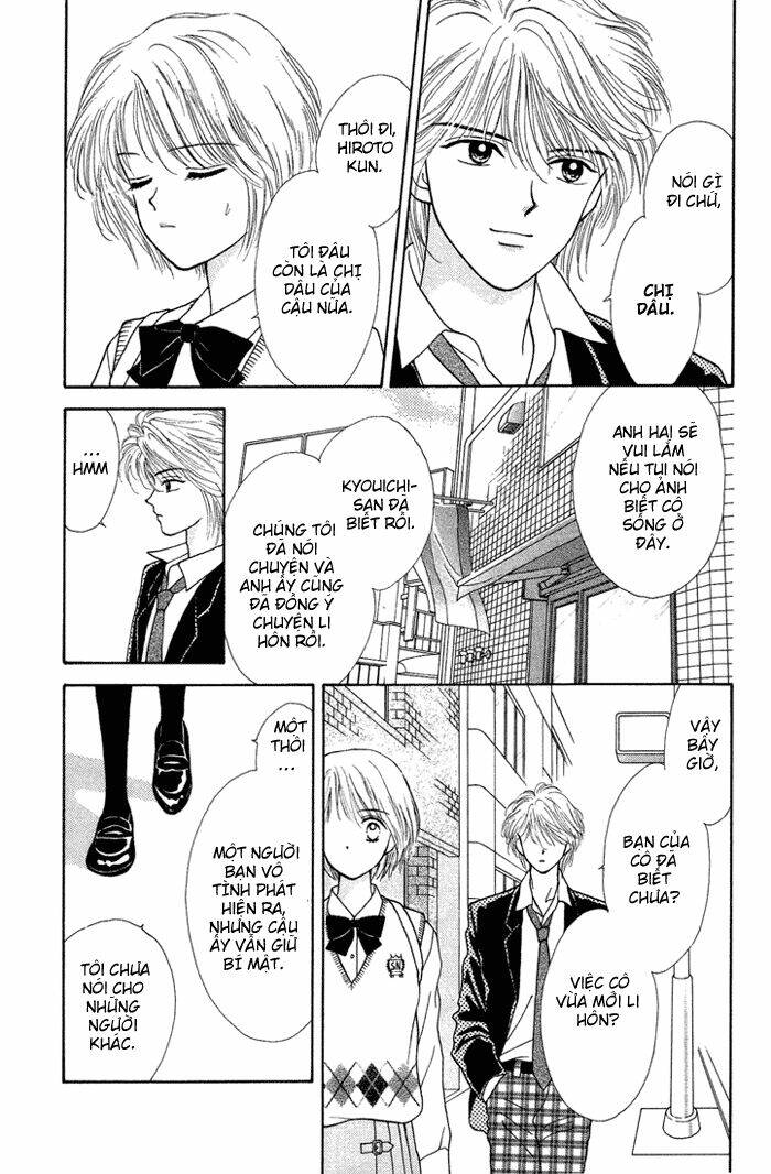 Kimi Shika Iranai: Chapter 4