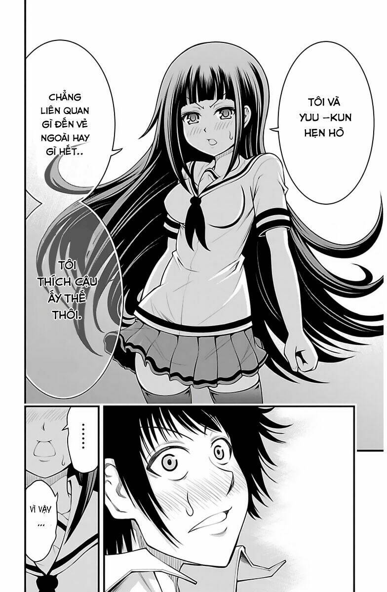 Tsujiura-San To Chupacabra: Chapter 18