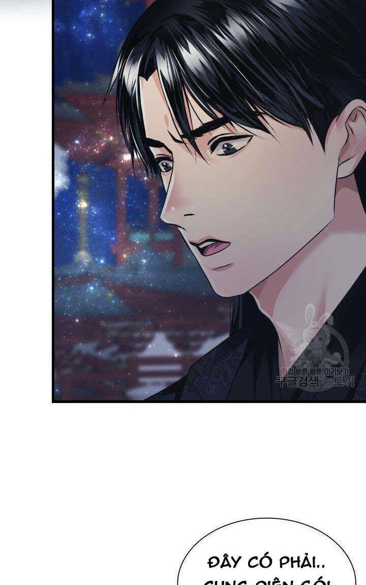 Cô Dâu Của Sói Đen: Chapter 5