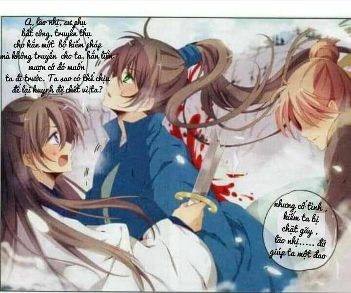 Ca Tẫn Đào Hoa: Chapter 17