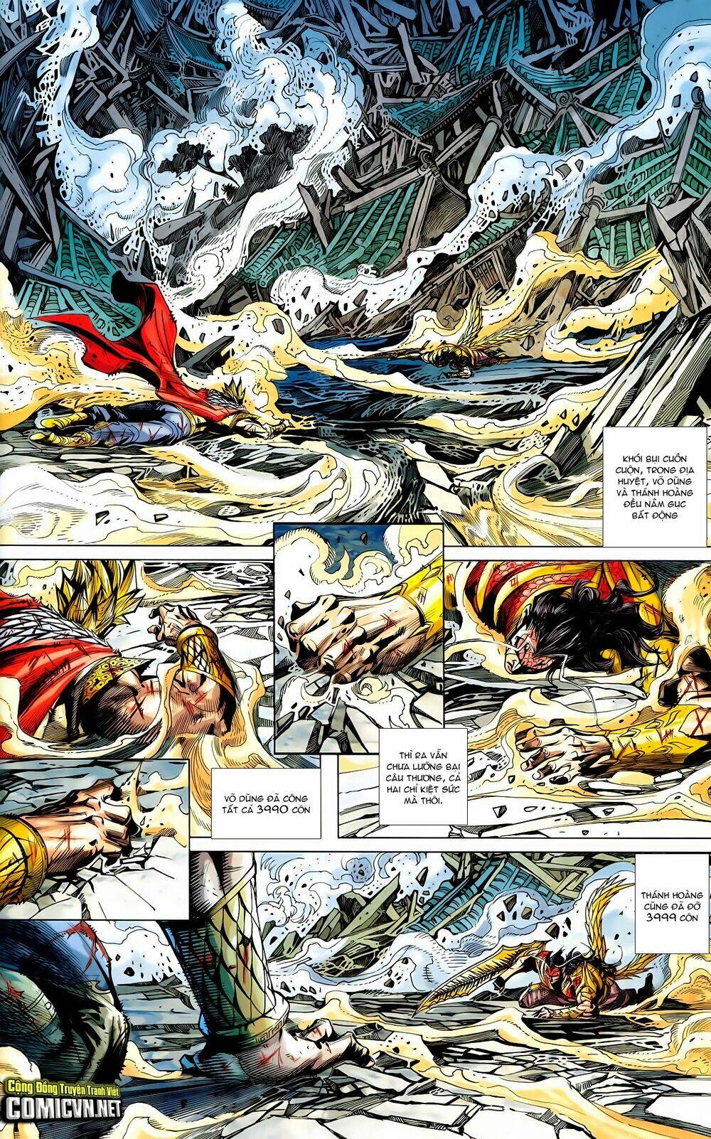 Thần Binh Vấn Thiên: Chapter 33