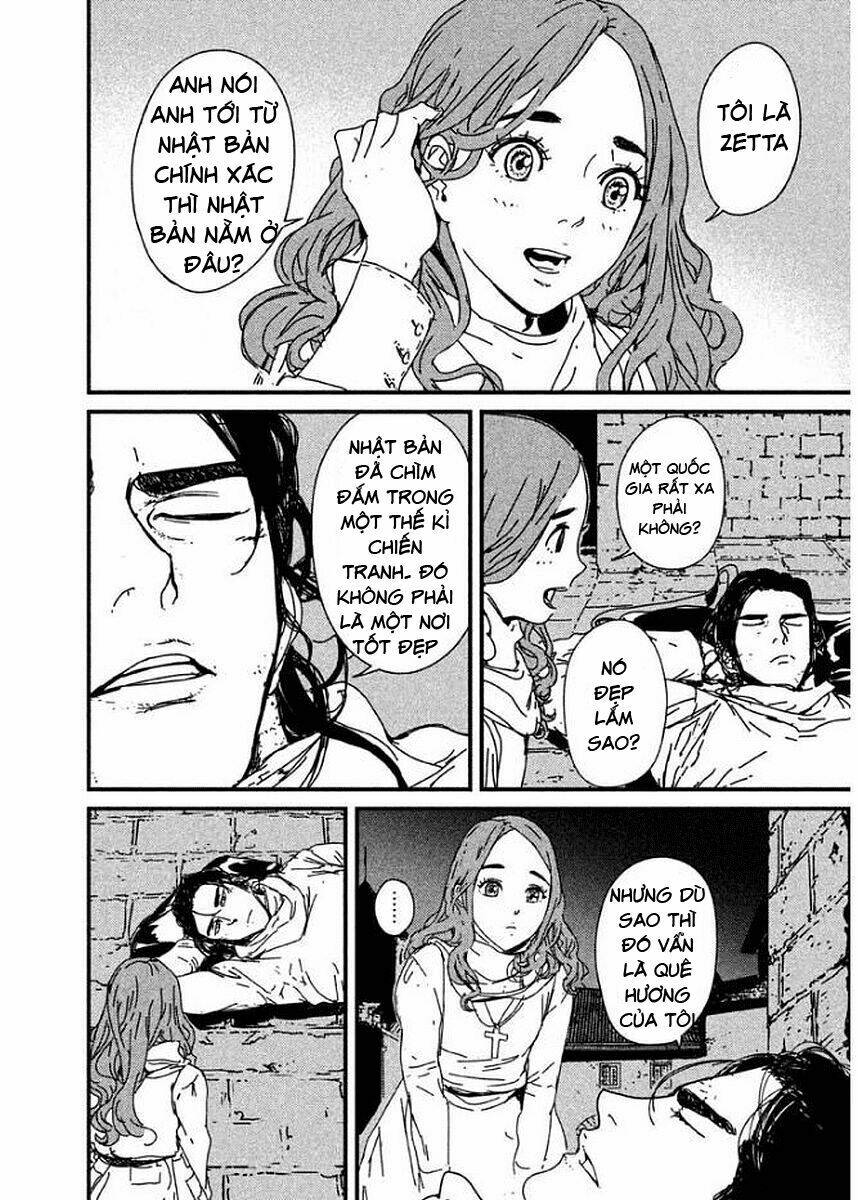 Issak: Chapter 1