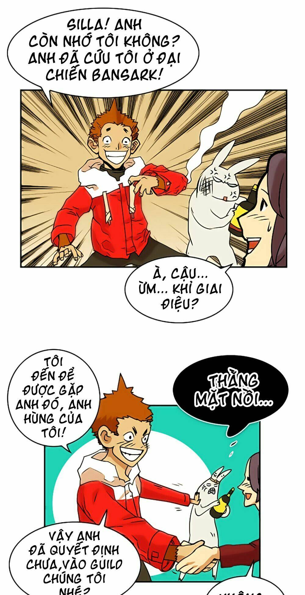 Hard Core Leveling Warrior: Chapter 23