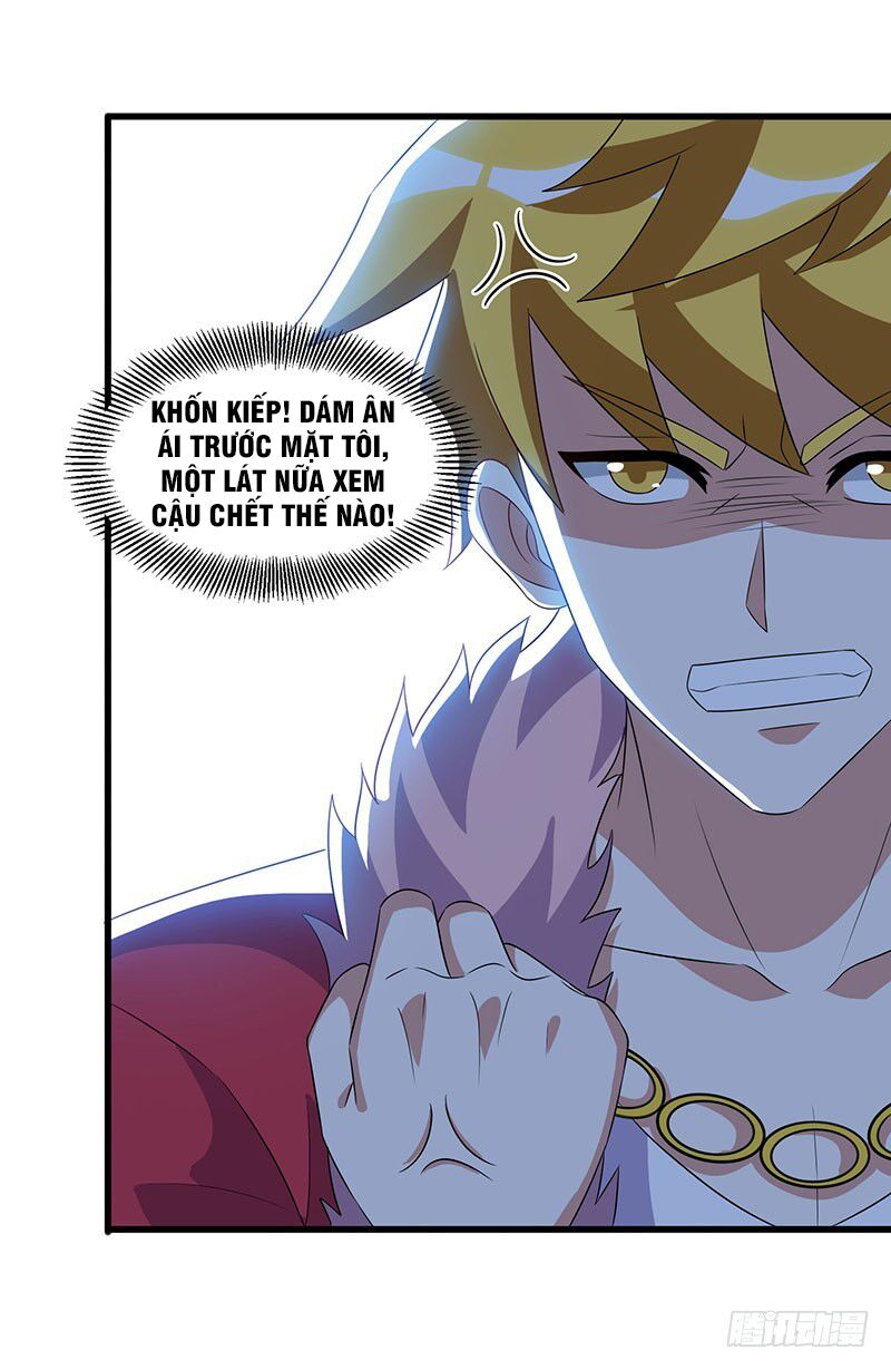 Thần Cấp Thấu Thị: Chapter 65