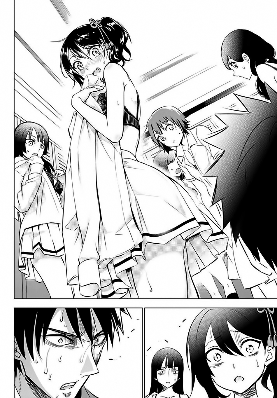 Kushuku Gakkou No Alice: Chapter 27