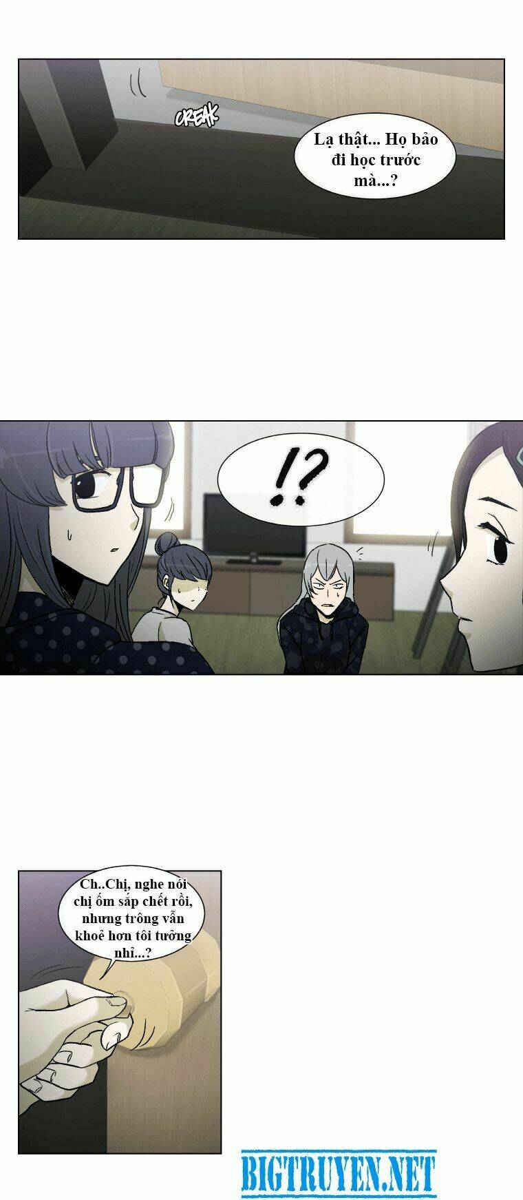 Anh Ấy Là Nữ Sinh Cấp 3: Chapter 29