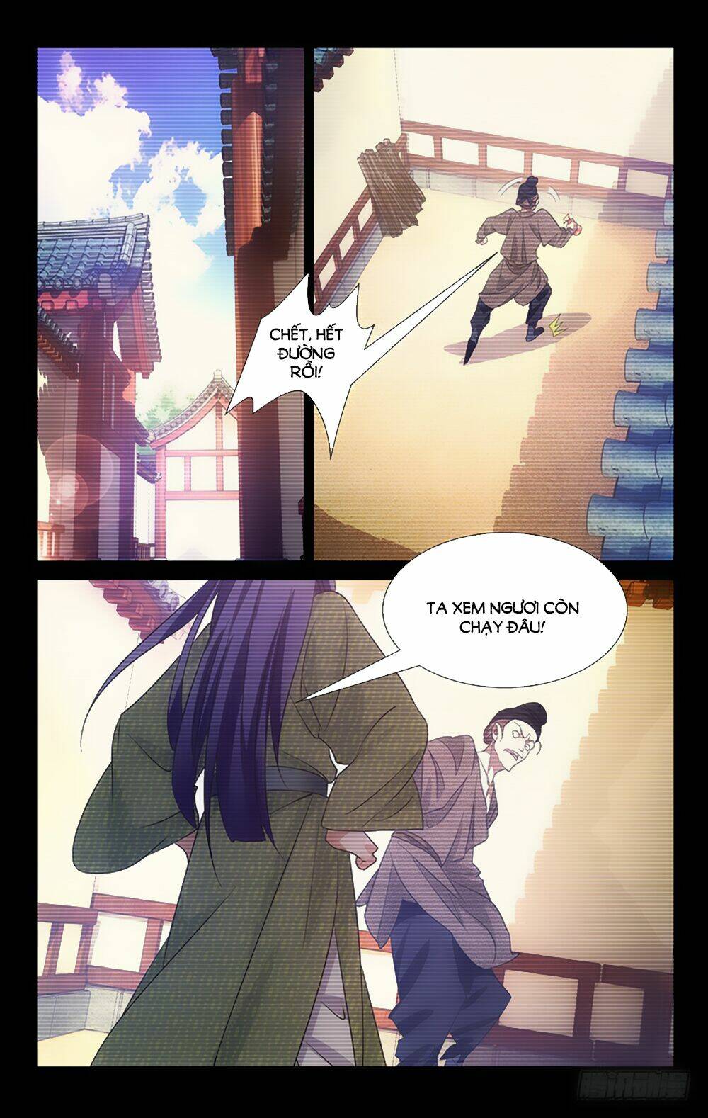 Phò Mã! Không Nên A!: Chapter 39