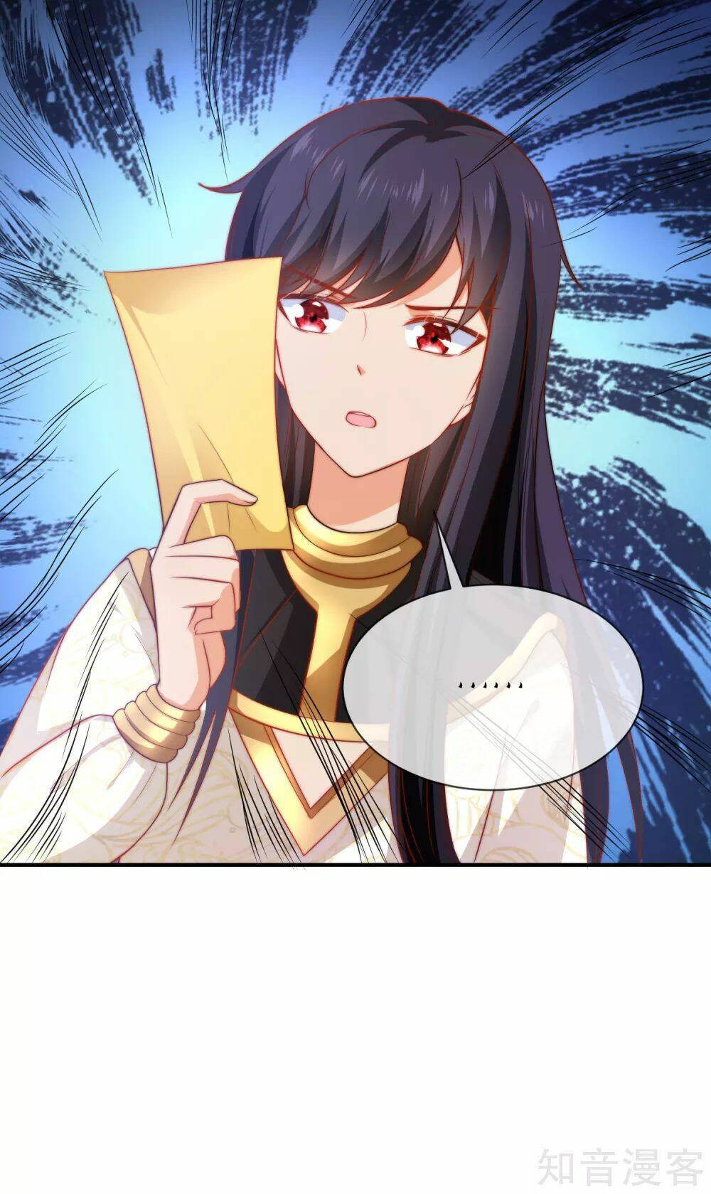 Sủng Hậu Của Vương: Chapter 68