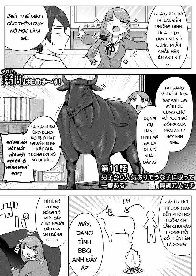 Giờ Thì~ Bắt Đầu Tra Tấn Thôi~: Chapter 11