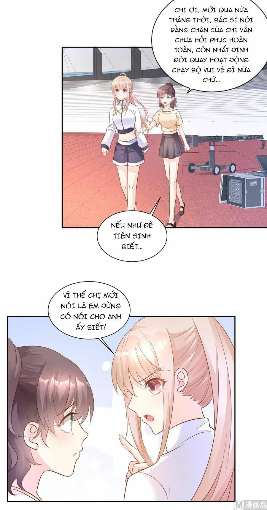 Tư Sủng Cục Cưng Bảo Bối: Chapter 70