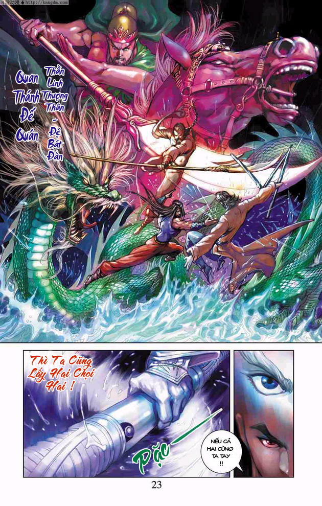 Thần Binh Huyền Kỳ F: Chapter 4
