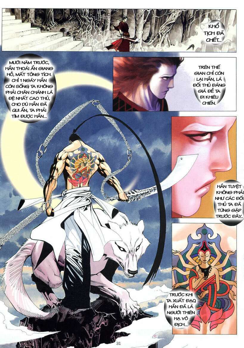 Phong Lâm Hoả Sơn: Chapter 1