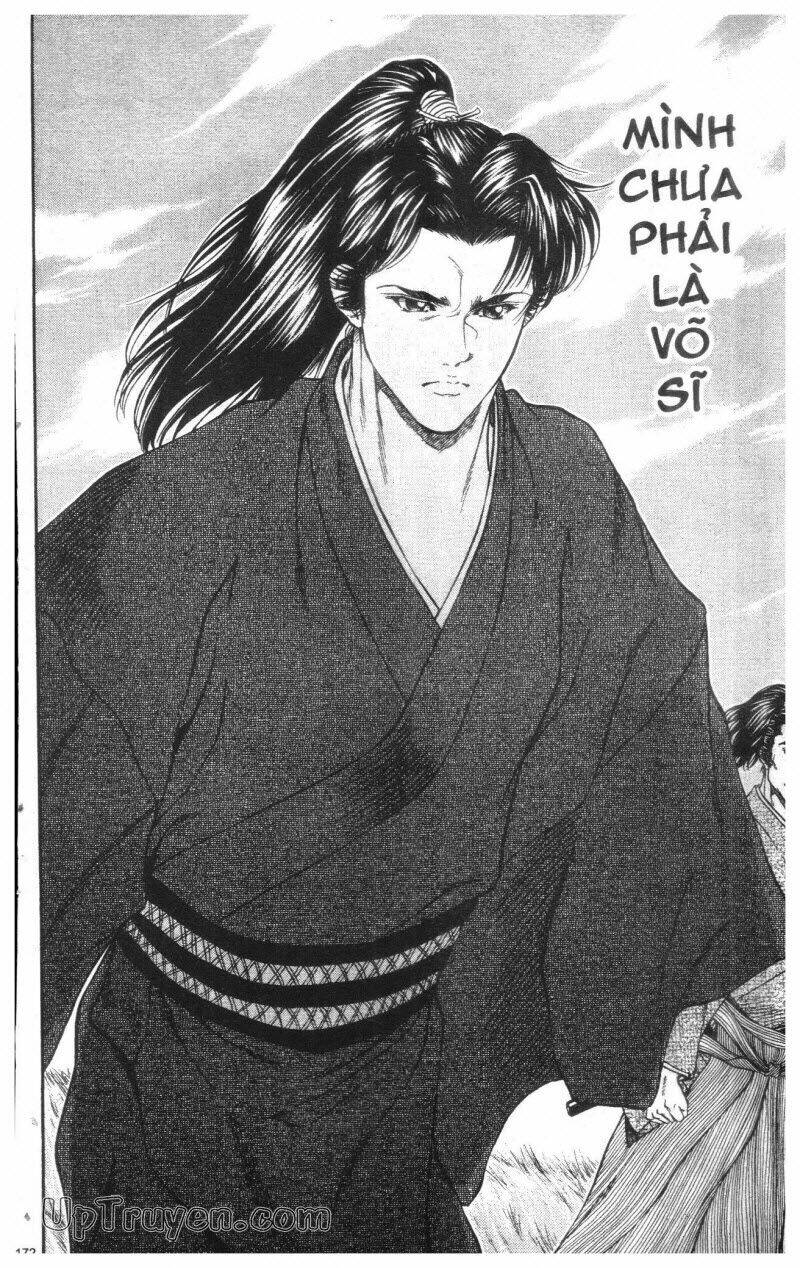 Getsu Seiki - Sayonara Shinsengumi: Chapter 1