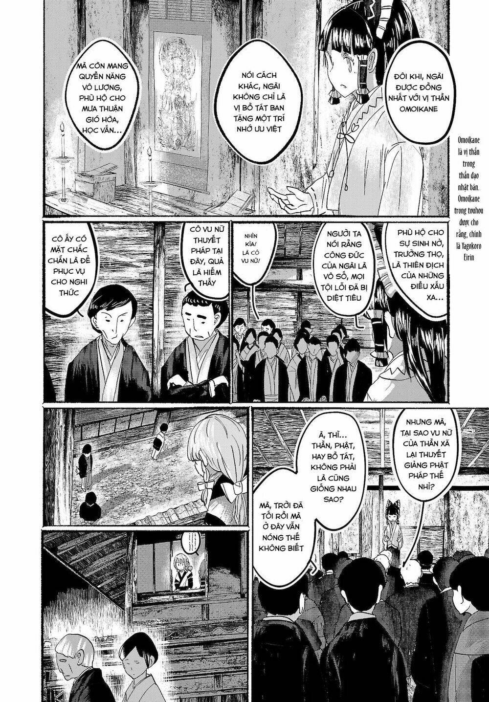 Touhou - Ningentachi No Gensoukyo: Chapter 15