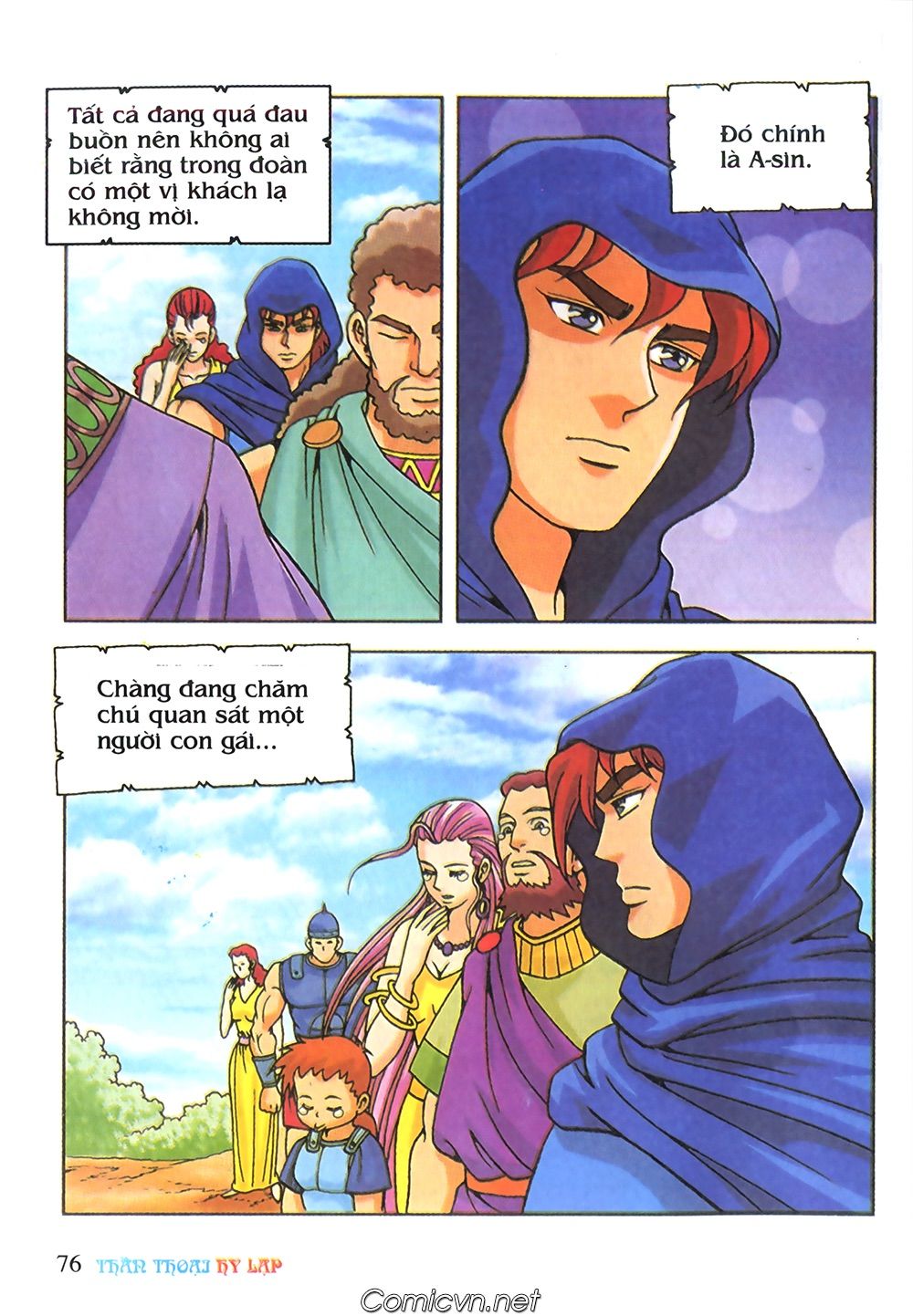 Thần Thoại Hy Lạp: Chapter 64